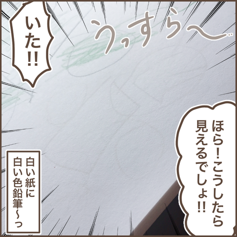 532A9C94-065A-473A-96C3-31E65D1817D5