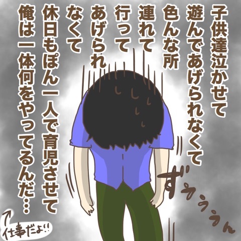 {448595AE-49BE-43FB-9445-5DFBA7C37018}