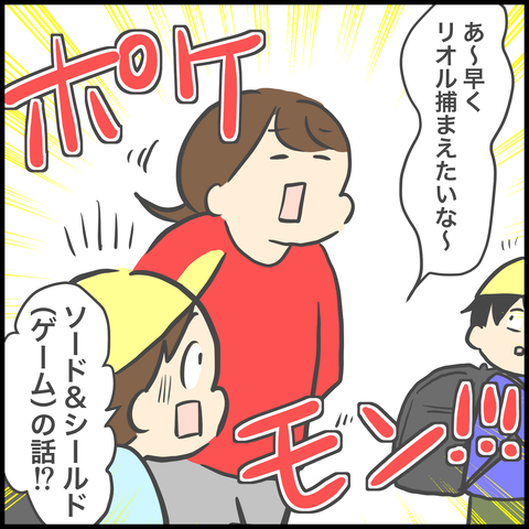 E37FDEB1-C612-4CF6-BB3E-321D2B132F75