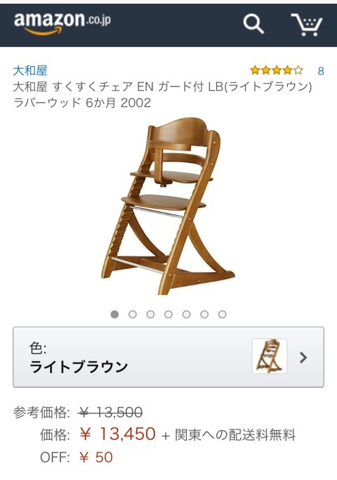 {507DC4F1-DD7B-4318-9956-9DDB5065332D}