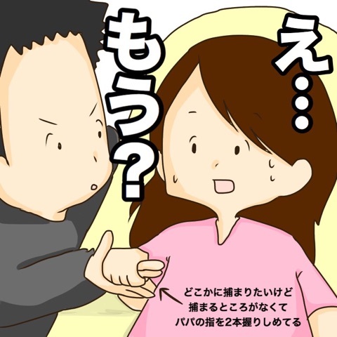 {DDDE7D14-770B-423C-934A-AB5BFD288A69}