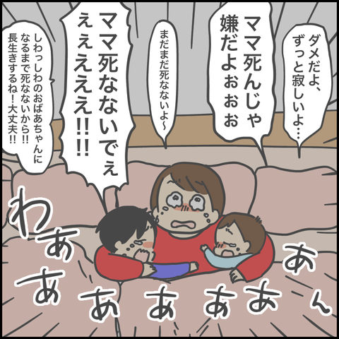 7CF81049-76EA-4E97-9F0D-5ABA4BBB1EA4