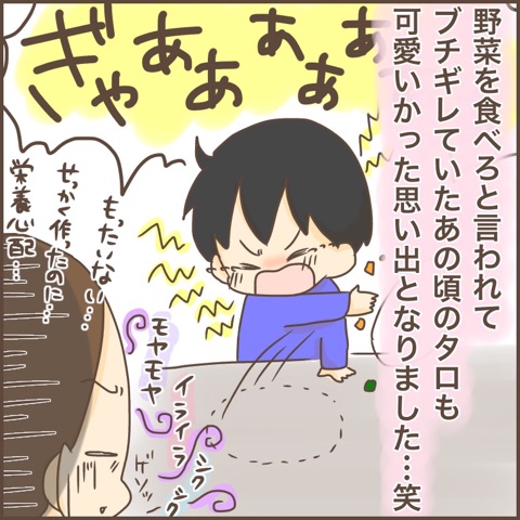 {0D48F1D2-BDBF-43C6-883C-8A83C0BE3E04}