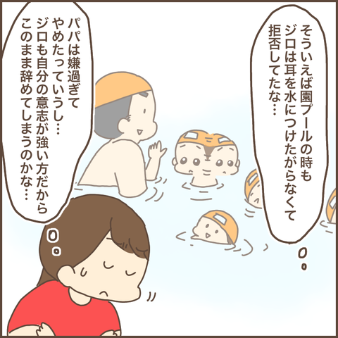7AC37CEA-15B8-483E-94C2-7225185CEE79