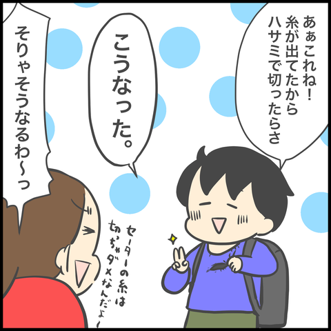 CFEF9FC8-D592-454E-86A8-65BF5C74FBFA