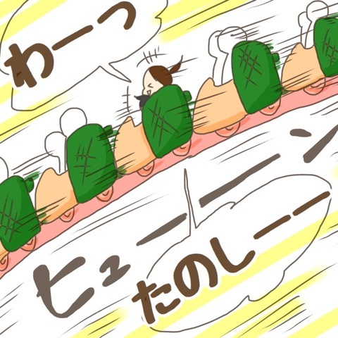 {A5679BEE-9857-4416-9CCA-73899855B2D1}