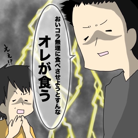 {FA76D8DF-1DF1-46E2-BBC9-447F3B466FAA}