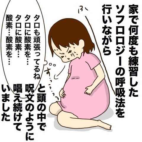 {3ED50E1A-FB4B-43B3-B240-512983FF5E03}