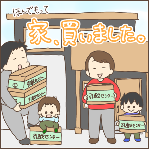 32C4CE5F-2B85-4BAF-A0B8-FA43ED463C84