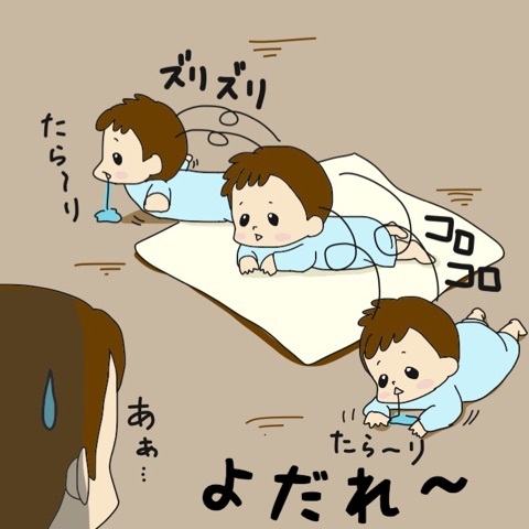 {CB12F56D-AC46-4BEF-AE50-A7CDC29D7C8C:01}