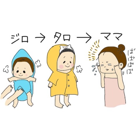 {23725D8A-7486-4B00-9778-7A8CA5664284:01}