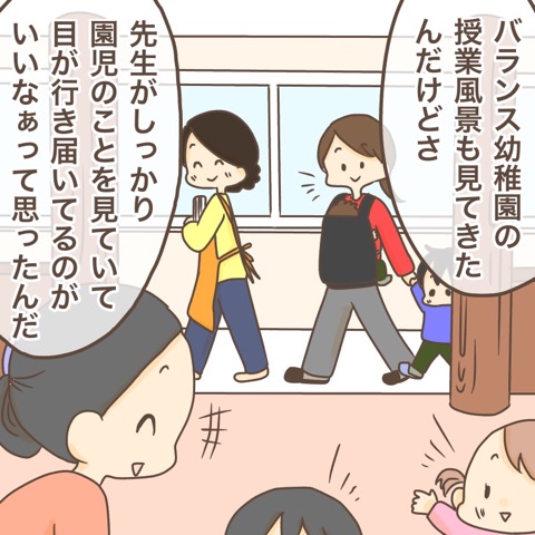 {924A980A-ADF3-4F8C-BC7E-9AE76F3B6208}