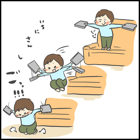 8599A8EF-E446-49F3-B143-1CD9F0FA934A