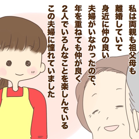 {B421CE9B-40D1-4A6B-92AB-C0C531A1F173}