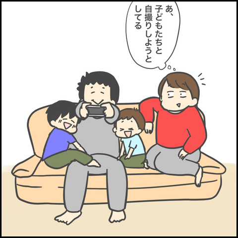 F3C76E61-1B77-4D61-A477-B5A8107114DF
