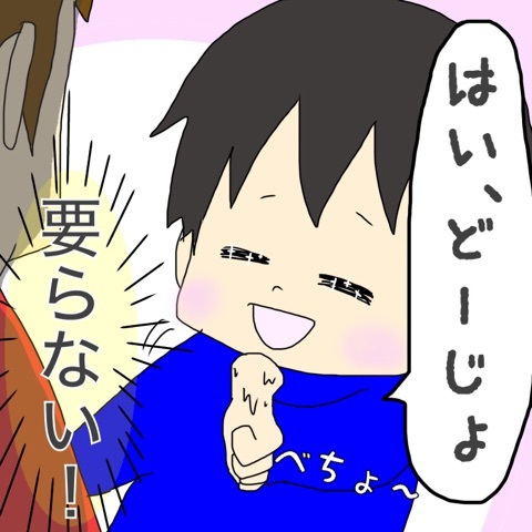 {8736A10A-3119-4CE9-86A1-473C82F8D3A2:01}