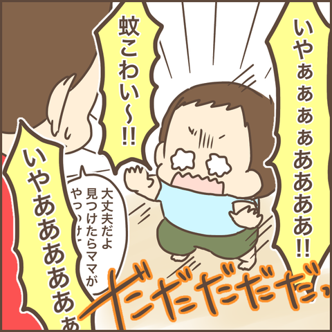 80E8C249-30B5-43DF-AB0F-6757EBBE5E5D