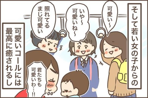 51256573-68E5-45CF-9B1B-BD5F57DAF76E