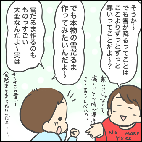5ECDBC78-67D8-4CE1-B4E2-94FC4810016C