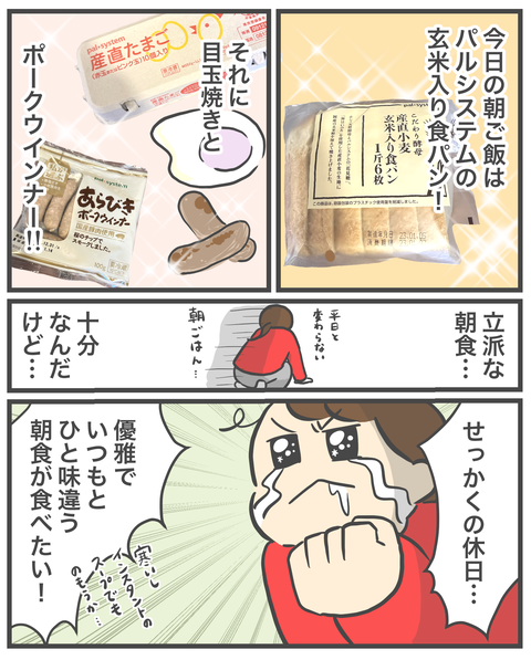 7C80D669-5A0D-403F-BE6B-456623E020C0