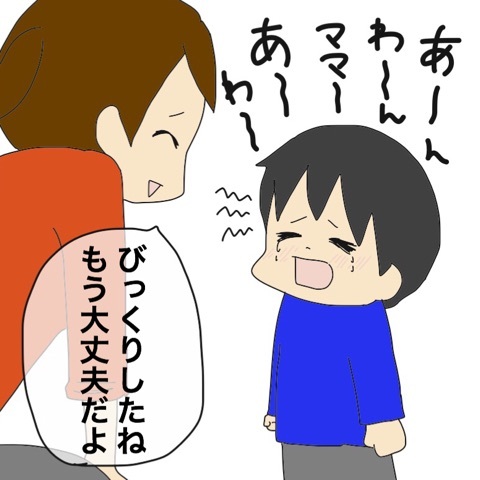 {549FEF97-AC04-4EFC-B8B2-38ECC075A3B3:01}