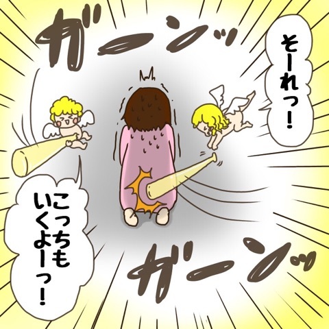 {4FCE293C-405A-433F-BBEE-9370284AC29F}