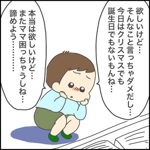 D8F508D4-7F55-41BB-88EE-216C72651547