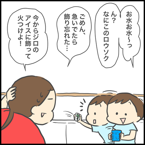 46E49BAD-A684-4762-A846-D495611456A8