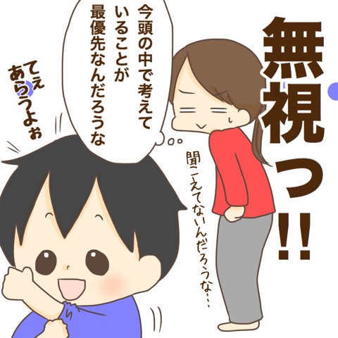 {BD6E46E8-16F7-43EA-8F67-1C3C93A46687}