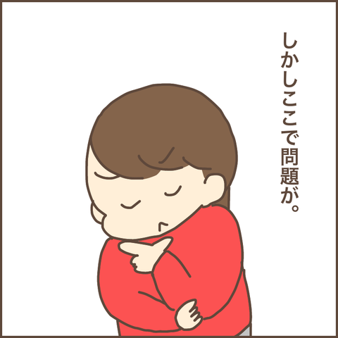 40FBA1A1-D1DF-4F67-BE53-7B79F3395D3B