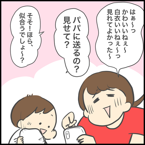 7FF151C5-4022-4CAE-A1FA-23349212BB97
