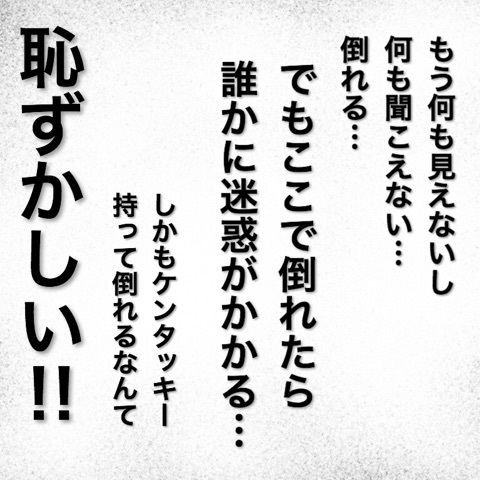 {92A308C1-28BF-431F-8FED-3CAF90792BA2}