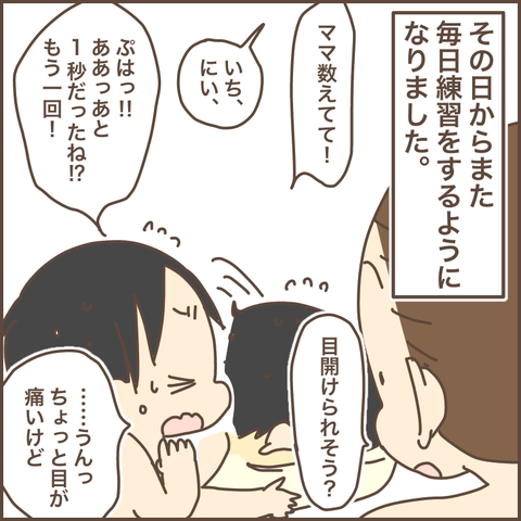 E5E1001E-3254-4796-844C-D0420C55881C