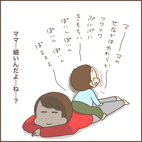 B41FBBDA-65C7-4244-92FB-F2533F5027B3