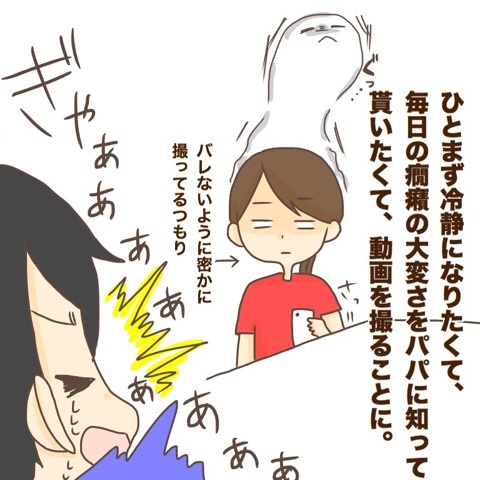 {D1F38D4A-4814-4906-AC1A-B566CB50F942}
