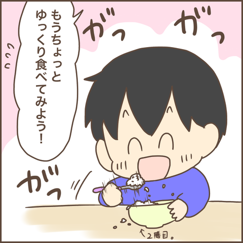 437CC3F4-5E4B-4BDF-9E01-D6CCE8DD447A