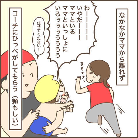 AD99D630-1AB0-43C3-B52F-4212664DECD8