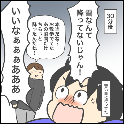 060A0B4C-1055-4B6C-B999-B58C99326B2C