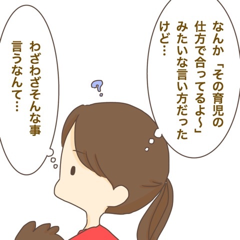 {3B075CC6-2AFC-4A9A-8E79-04E512234BE3}