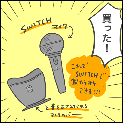 620AD3BF-CAB5-434B-AA9C-1F9ECD0D5392