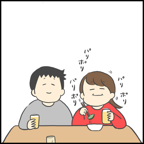 B75BDBBE-CF09-453B-A7AD-348FAD38E220