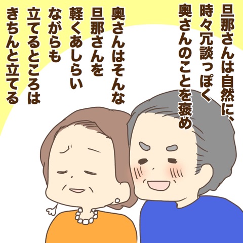 {8BB5DAB2-0BE2-456F-A64C-2D2514ABB7F9}