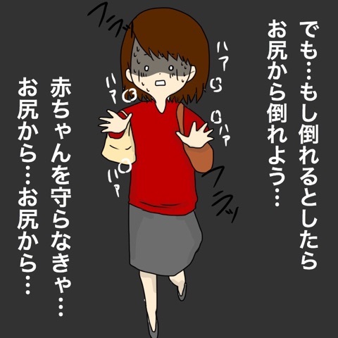 {0DA7F5D3-53F6-44BE-967F-A0D84E3CFBA1}