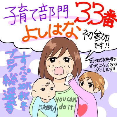 {9EE913E2-D6D3-4CD8-95D3-FA463111506B:01}