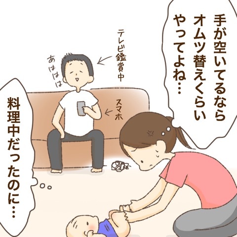 {EB28A0D3-FA11-46C4-982A-72BB01DC0487}