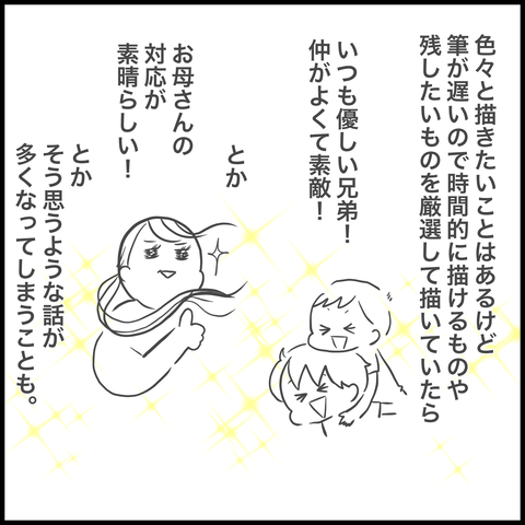 08CAC1AC-2BBE-419C-A75D-1CE0A504EBEE