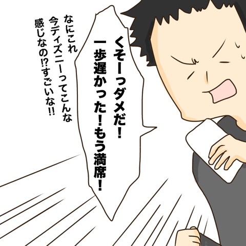 {47EC33BB-4CC8-4D15-BF31-06FF7505FB84}