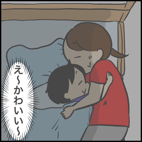 2FD8217A-99EF-4823-82F4-94CFEEA6DBCB