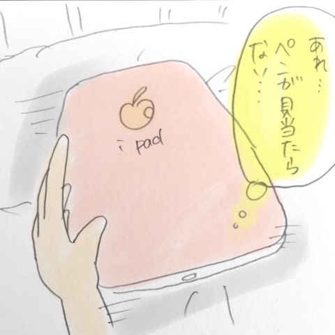 {68E422BB-FD5C-466D-AB76-EF32804BB6B1}