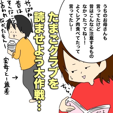 {ED5C694B-E4DA-49C6-85D5-5699A6066251}